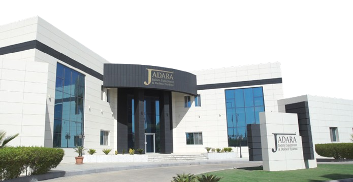 JADARA Facility