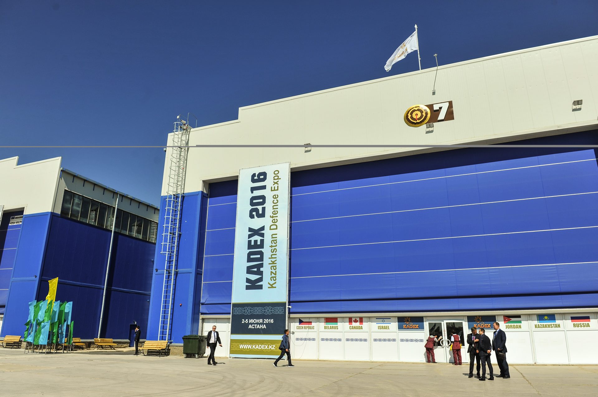 KADEX Kazakhstan Astana