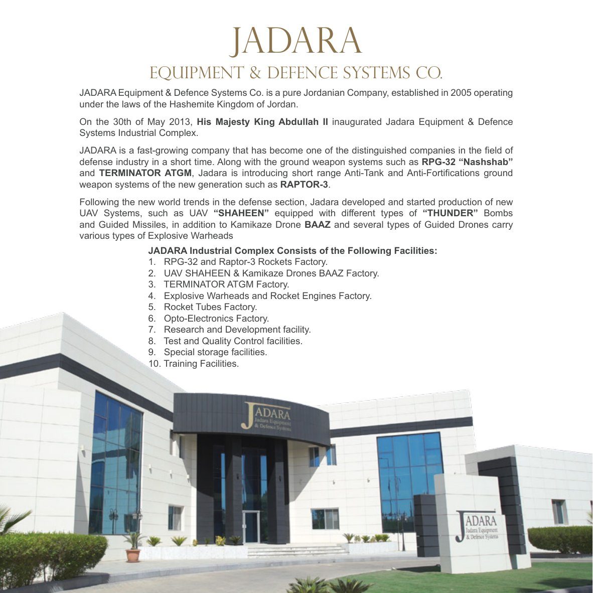 Brochure — page 2